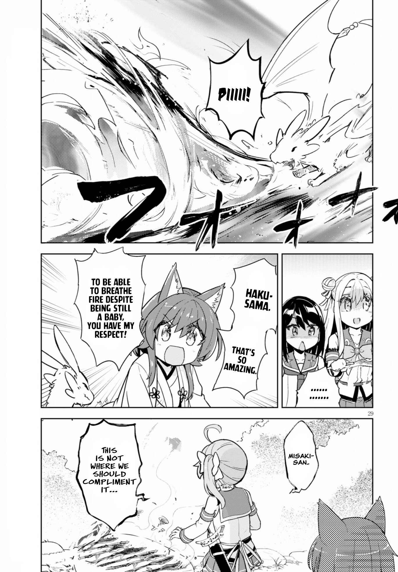 Page 30 Chapter 17 Kenshi wo Mezashite Nyuugaku shita no ni Mahou Tekisei 9999 nan desu kedo!?