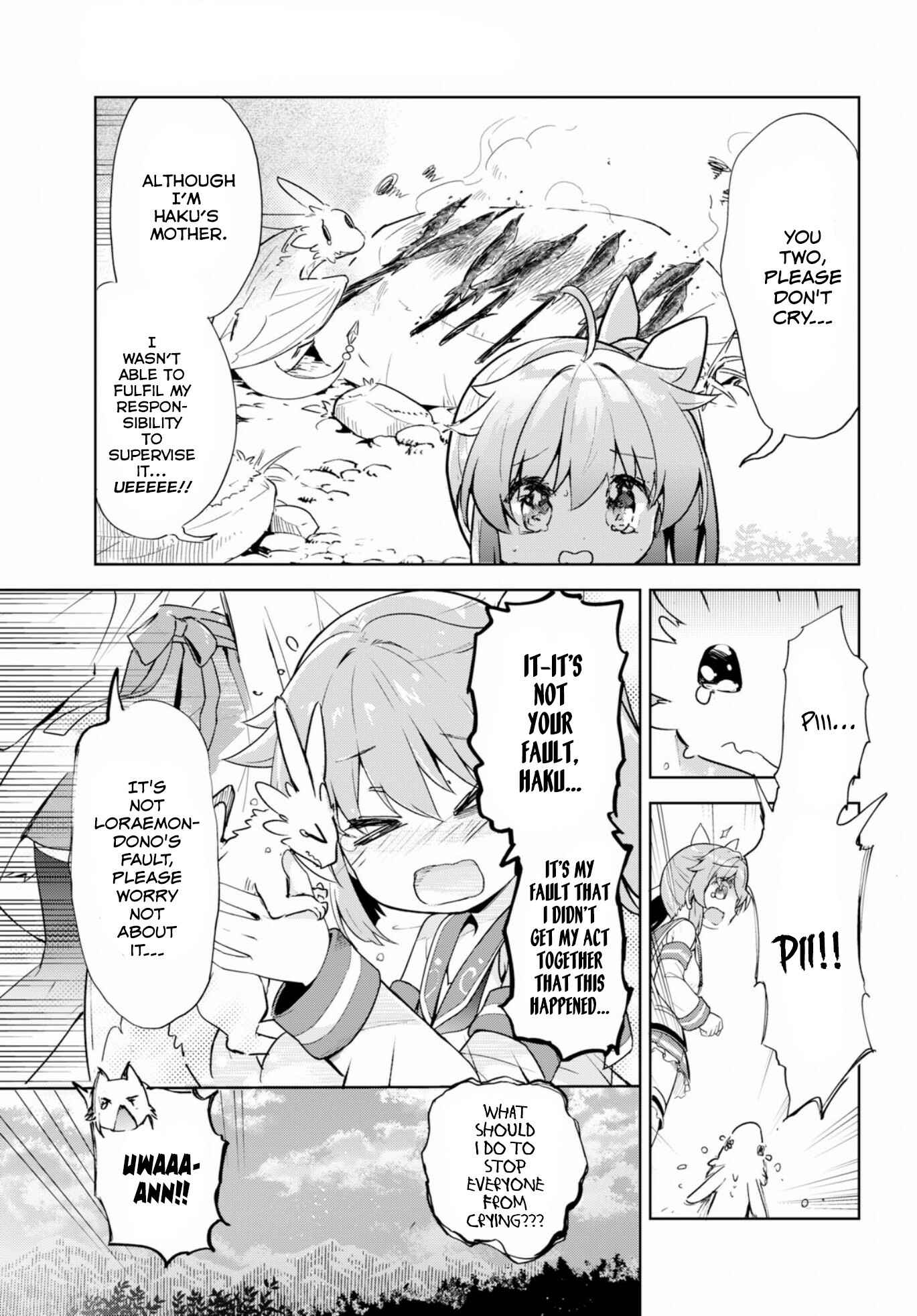 Page 32 Chapter 17 Kenshi wo Mezashite Nyuugaku shita no ni Mahou Tekisei 9999 nan desu kedo!?