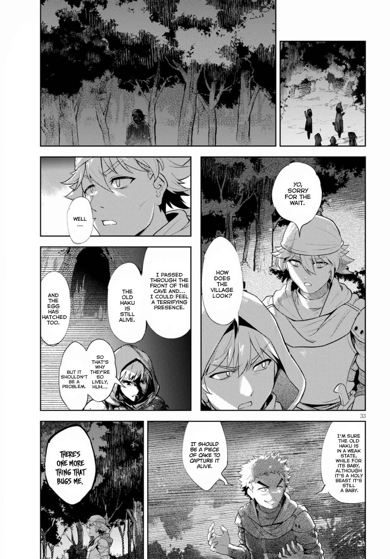 Page 34 Chapter 17 Kenshi wo Mezashite Nyuugaku shita no ni Mahou Tekisei 9999 nan desu kedo!?