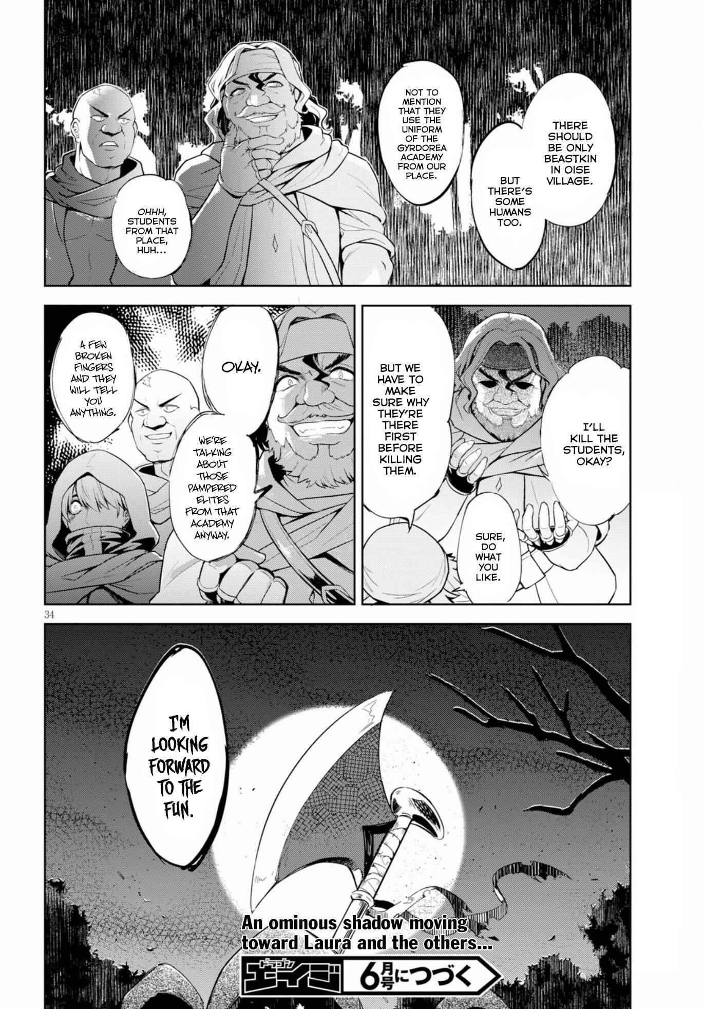 Page 35 Chapter 17 Kenshi wo Mezashite Nyuugaku shita no ni Mahou Tekisei 9999 nan desu kedo!?