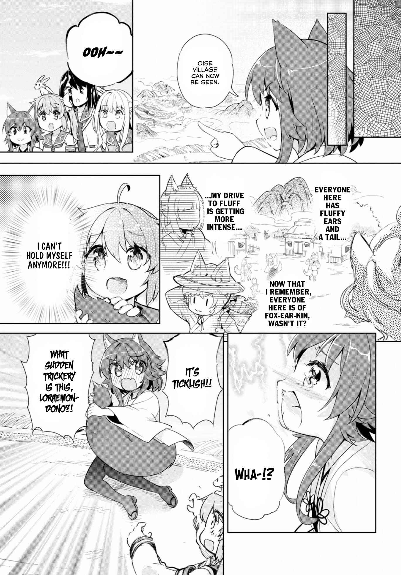 Page 7 Chapter 17 Kenshi wo Mezashite Nyuugaku shita no ni Mahou Tekisei 9999 nan desu kedo!?