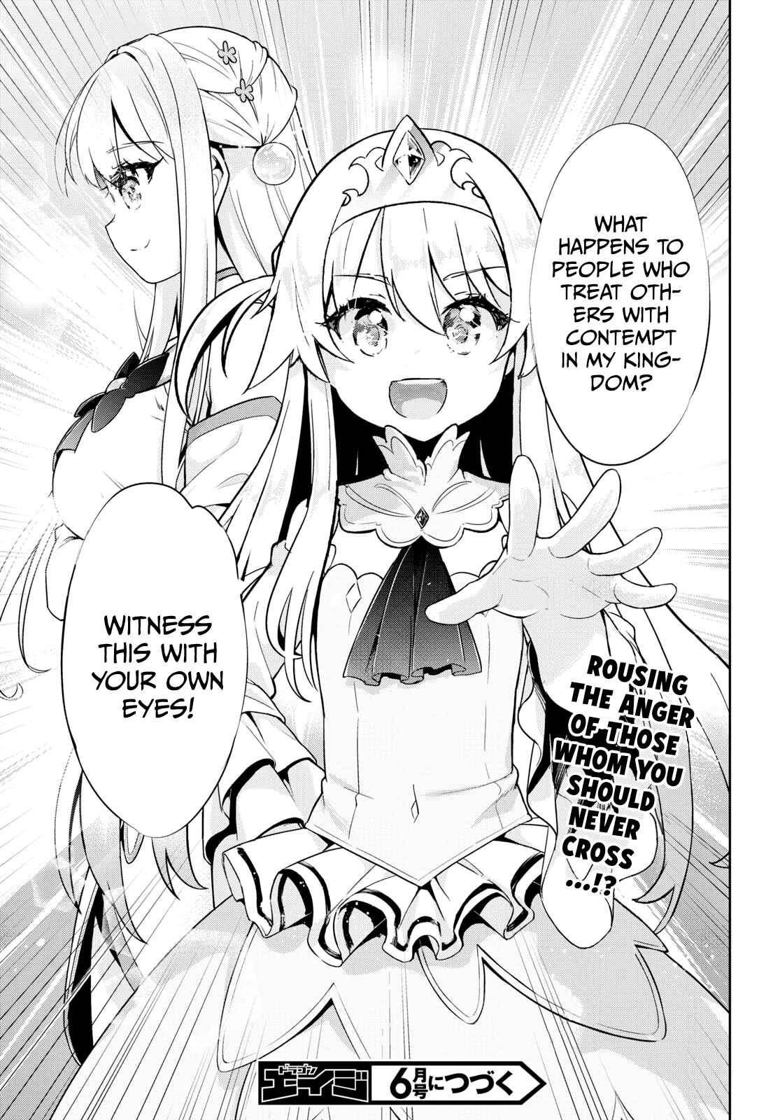 Page 31 Chapter 28 Kenshi wo Mezashite Nyuugaku shita no ni Mahou Tekisei 9999 nan desu kedo!?