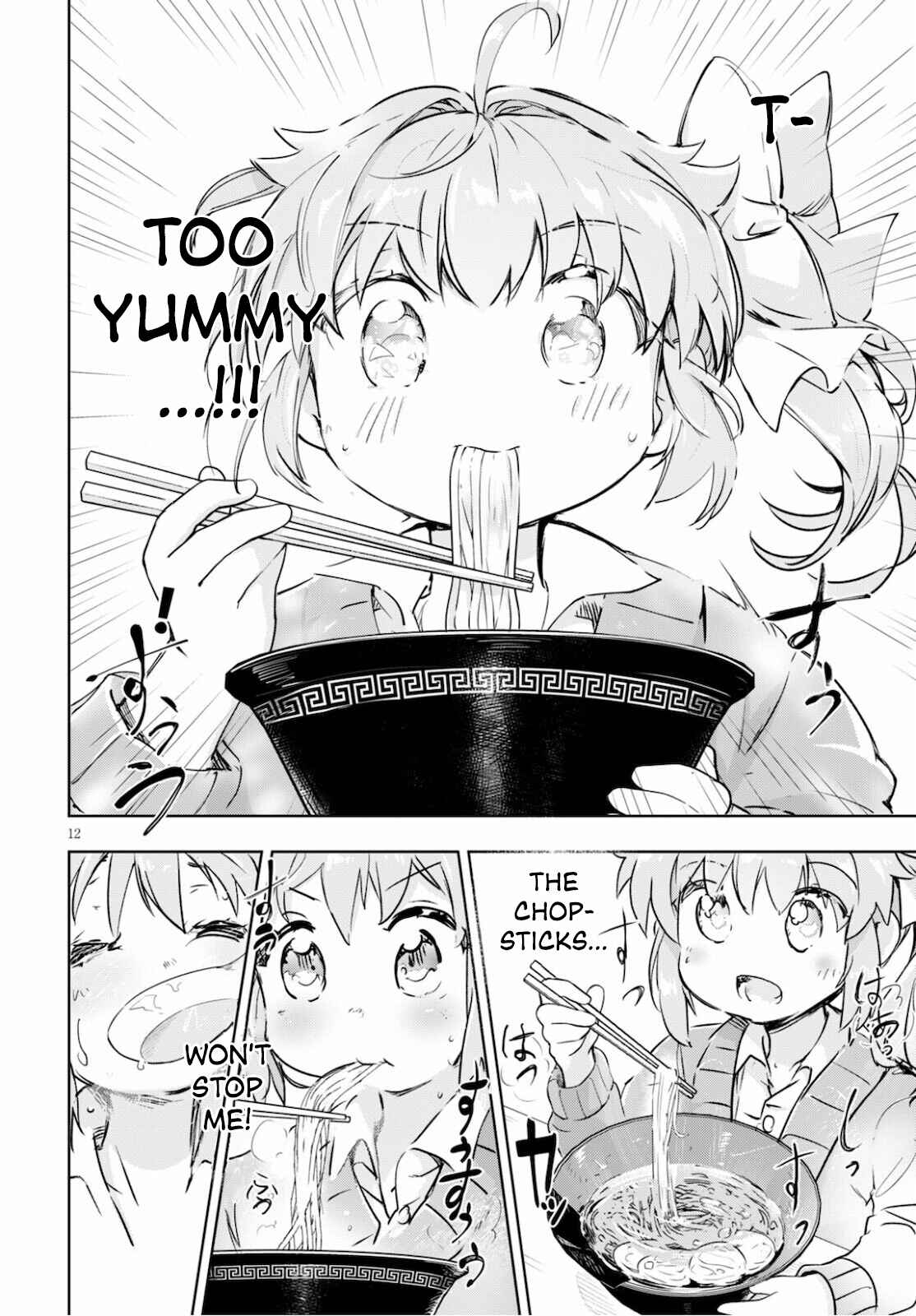 Page 12 Chapter 40 Kenshi wo Mezashite Nyuugaku shita no ni Mahou Tekisei 9999 nan desu kedo!?