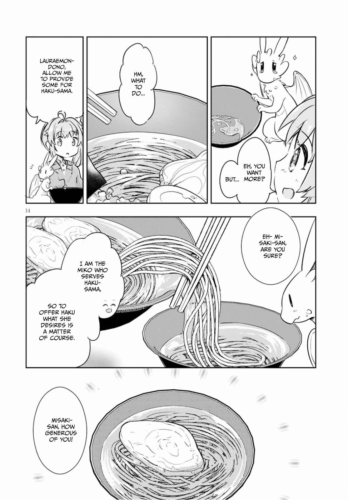 Page 14 Chapter 40 Kenshi wo Mezashite Nyuugaku shita no ni Mahou Tekisei 9999 nan desu kedo!?