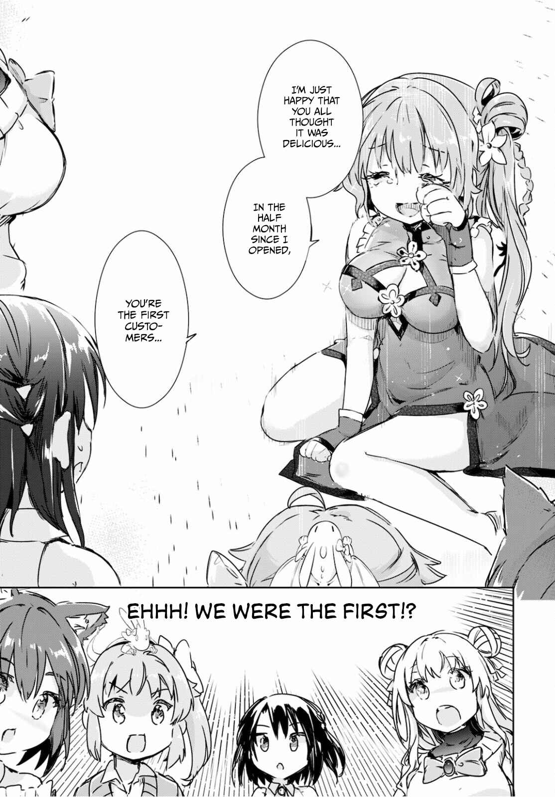 Page 17 Chapter 40 Kenshi wo Mezashite Nyuugaku shita no ni Mahou Tekisei 9999 nan desu kedo!?