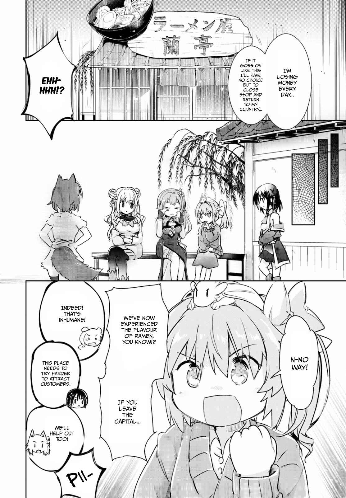 Page 18 Chapter 40 Kenshi wo Mezashite Nyuugaku shita no ni Mahou Tekisei 9999 nan desu kedo!?
