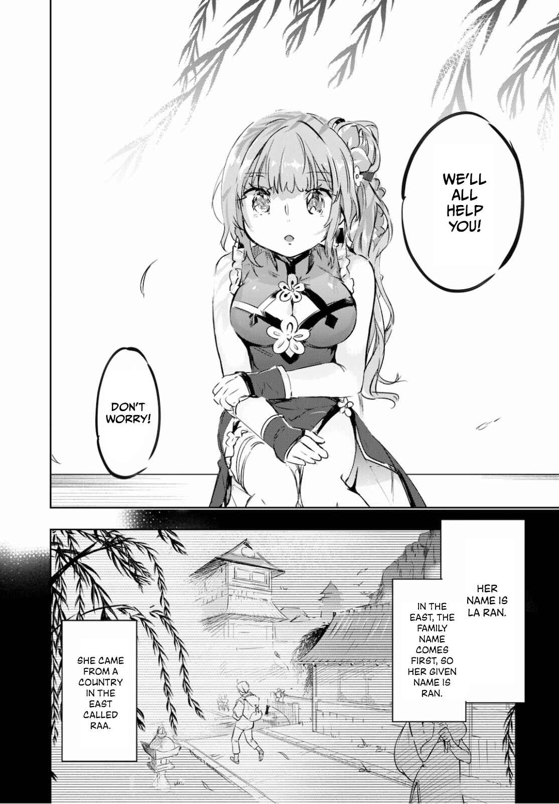 Page 19 Chapter 40 Kenshi wo Mezashite Nyuugaku shita no ni Mahou Tekisei 9999 nan desu kedo!?