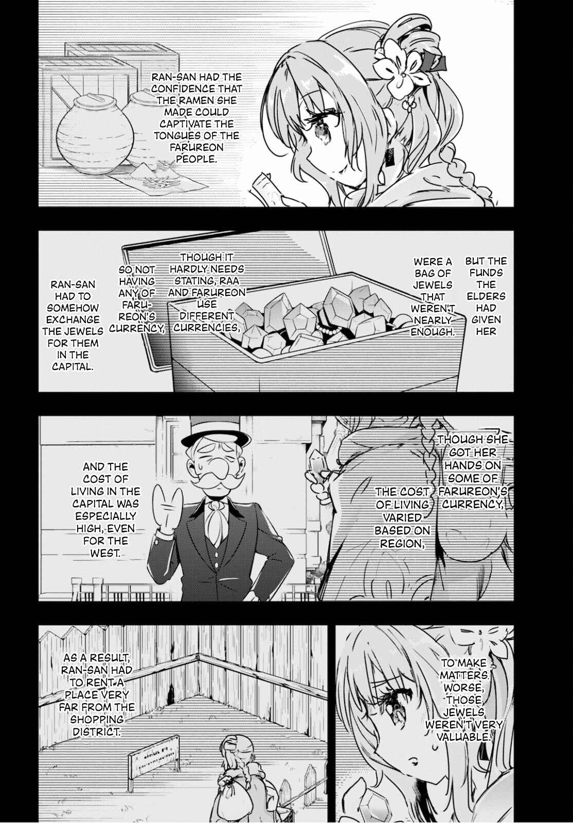 Page 22 Chapter 40 Kenshi wo Mezashite Nyuugaku shita no ni Mahou Tekisei 9999 nan desu kedo!?