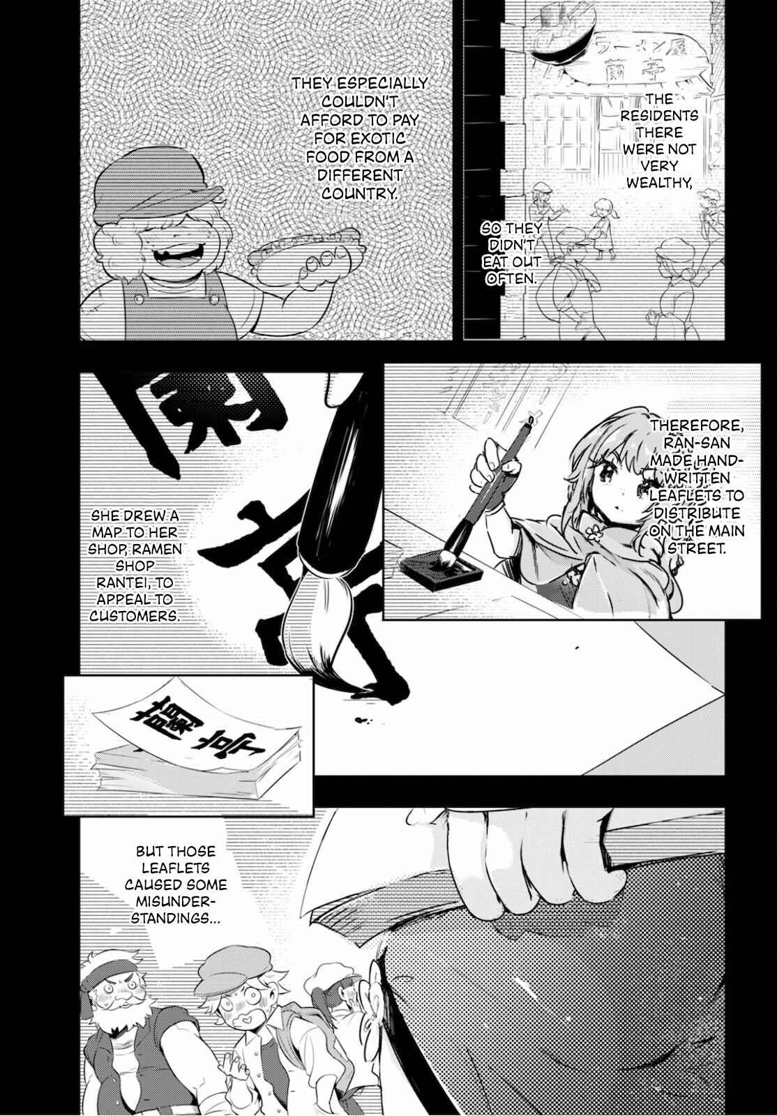 Page 23 Chapter 40 Kenshi wo Mezashite Nyuugaku shita no ni Mahou Tekisei 9999 nan desu kedo!?