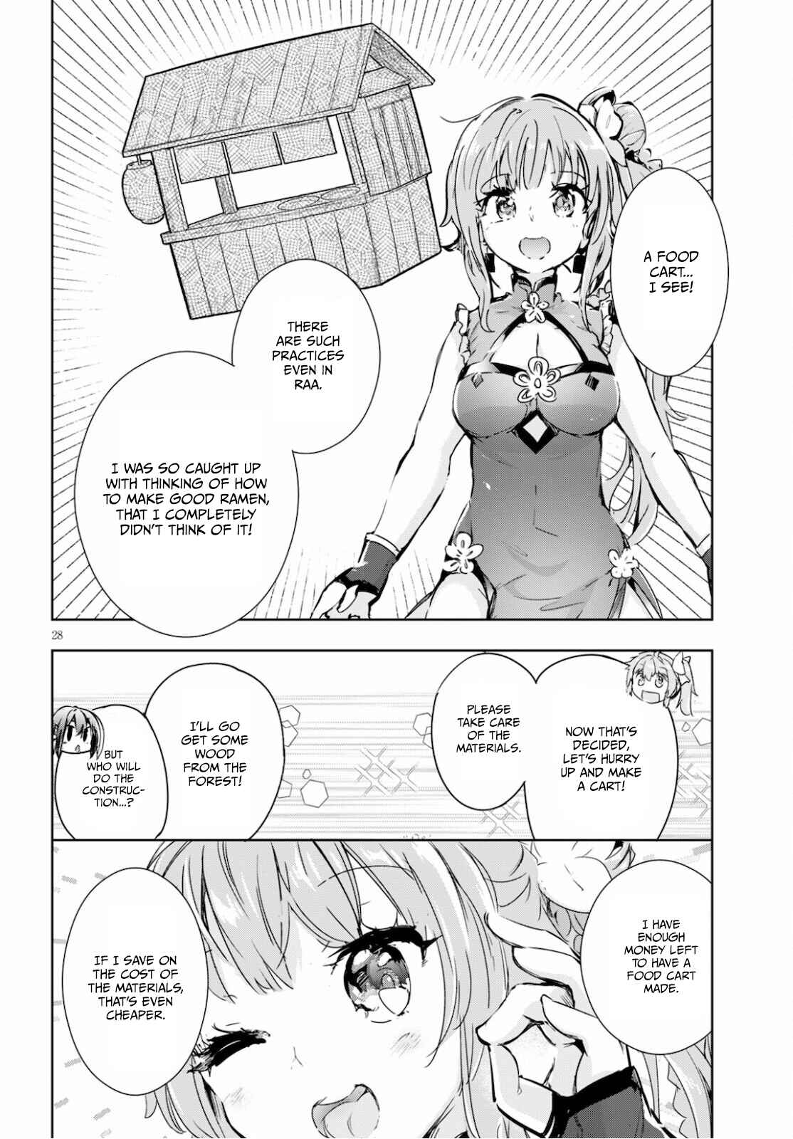 Page 28 Chapter 40 Kenshi wo Mezashite Nyuugaku shita no ni Mahou Tekisei 9999 nan desu kedo!?