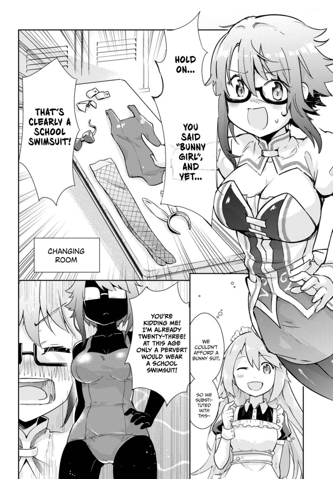 Page 14 Chapter 58 Kenshi wo Mezashite Nyuugaku shita no ni Mahou Tekisei 9999 nan desu kedo!?