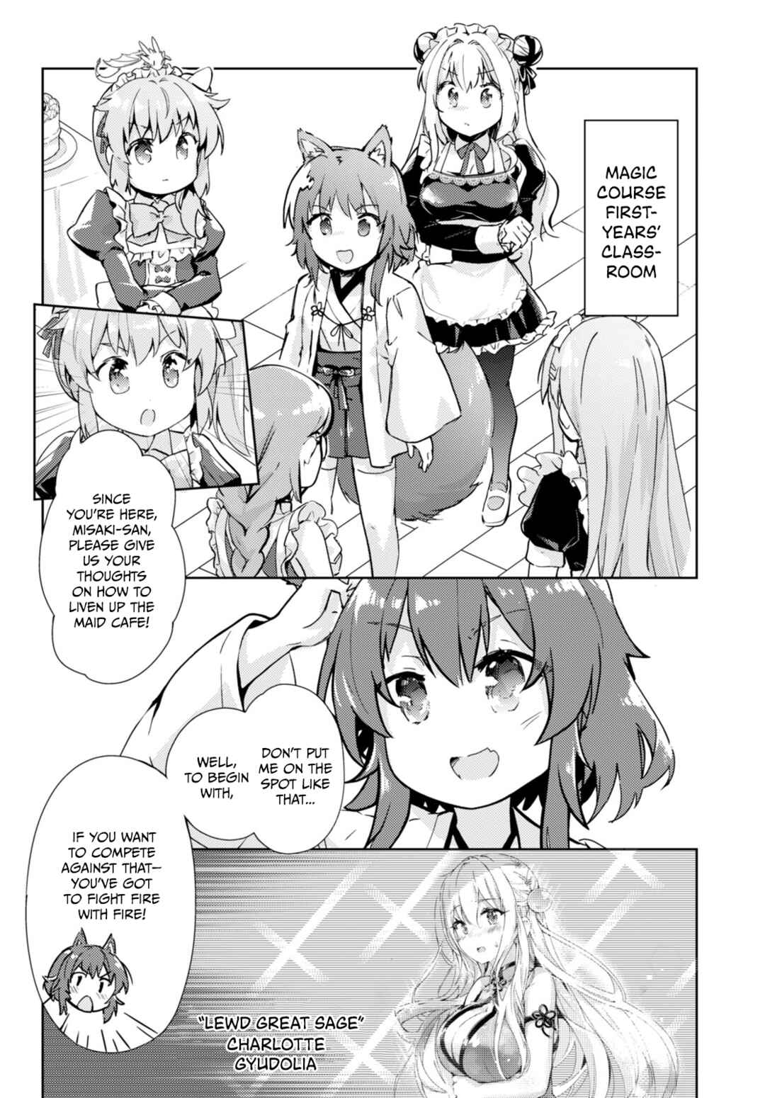 Page 2 Chapter 58 Kenshi wo Mezashite Nyuugaku shita no ni Mahou Tekisei 9999 nan desu kedo!?
