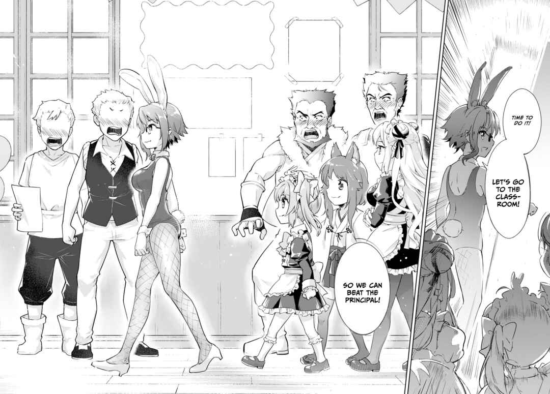 Page 22 Chapter 58 Kenshi wo Mezashite Nyuugaku shita no ni Mahou Tekisei 9999 nan desu kedo!?