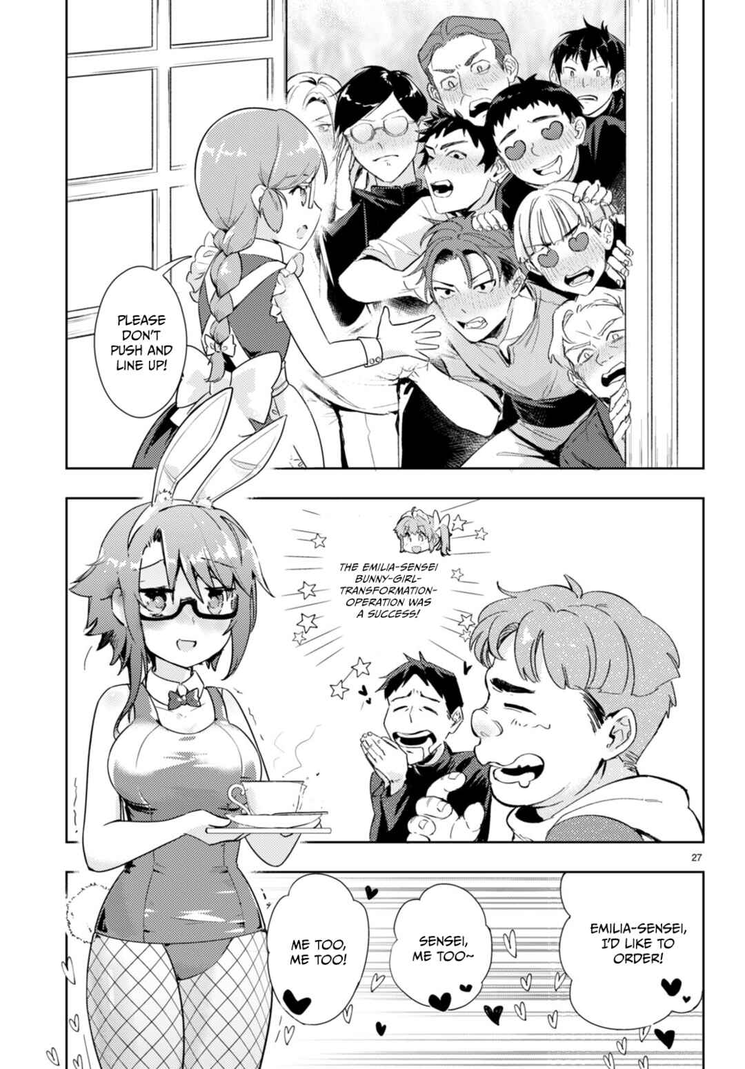 Page 26 Chapter 58 Kenshi wo Mezashite Nyuugaku shita no ni Mahou Tekisei 9999 nan desu kedo!?