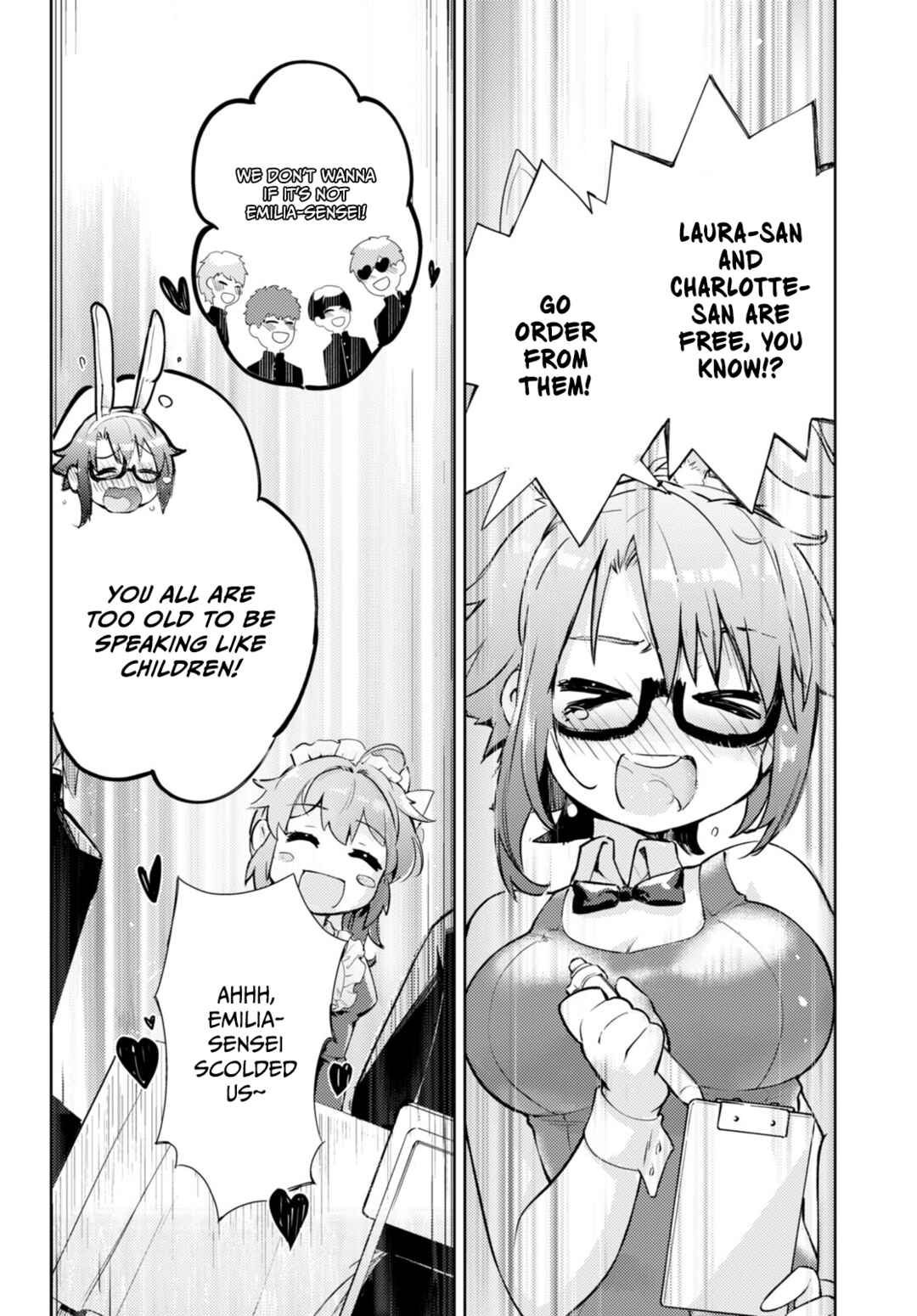 Page 27 Chapter 58 Kenshi wo Mezashite Nyuugaku shita no ni Mahou Tekisei 9999 nan desu kedo!?