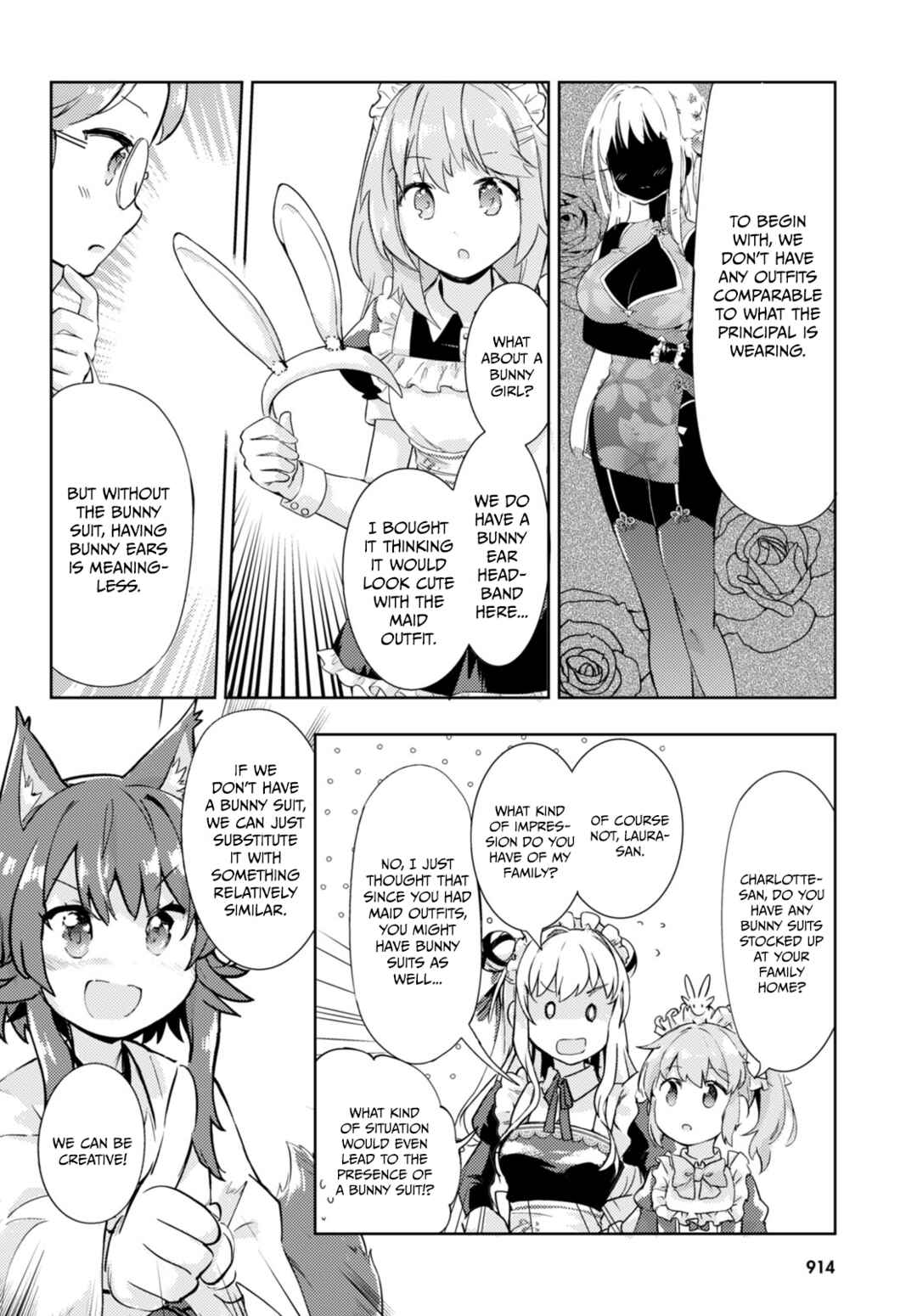 Page 4 Chapter 58 Kenshi wo Mezashite Nyuugaku shita no ni Mahou Tekisei 9999 nan desu kedo!?