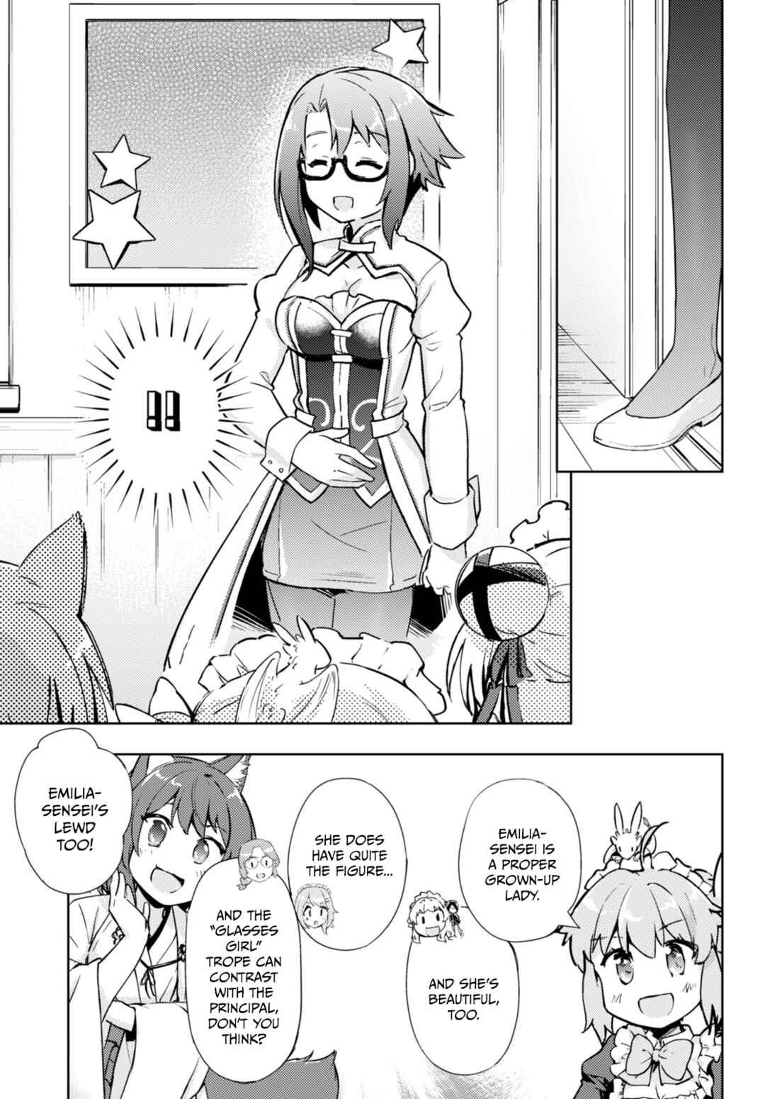 Page 7 Chapter 58 Kenshi wo Mezashite Nyuugaku shita no ni Mahou Tekisei 9999 nan desu kedo!?