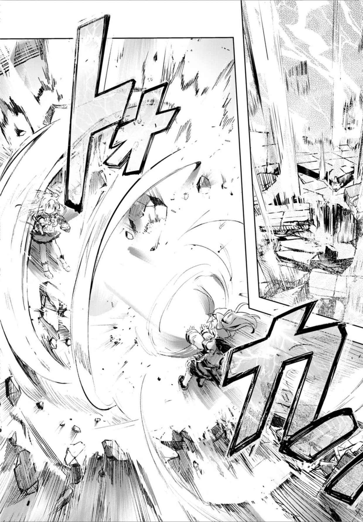 Page 23 Chapter 9 Kenshi wo Mezashite Nyuugaku shita no ni Mahou Tekisei 9999 nan desu kedo!?