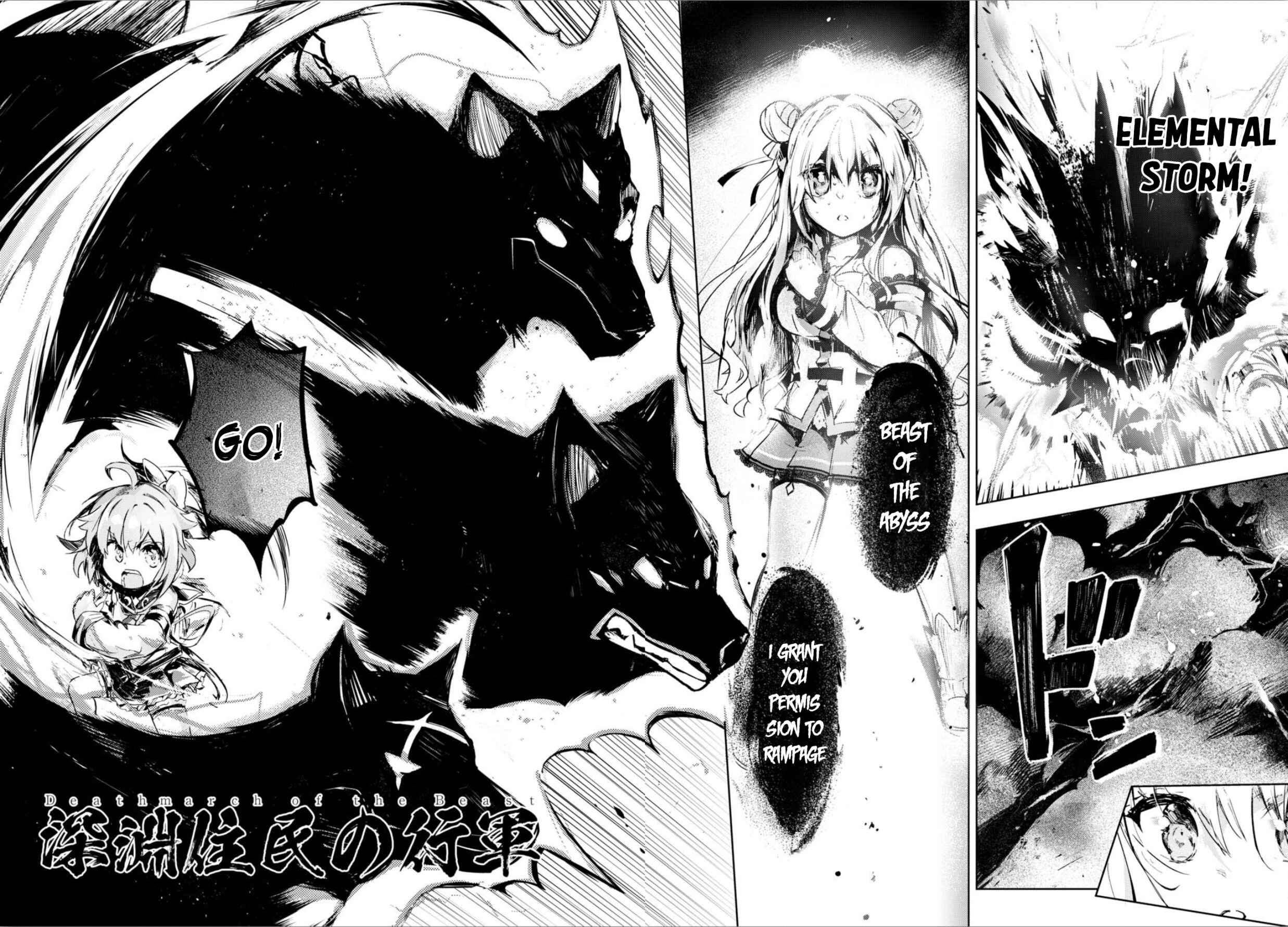 Page 37 Chapter 9 Kenshi wo Mezashite Nyuugaku shita no ni Mahou Tekisei 9999 nan desu kedo!?