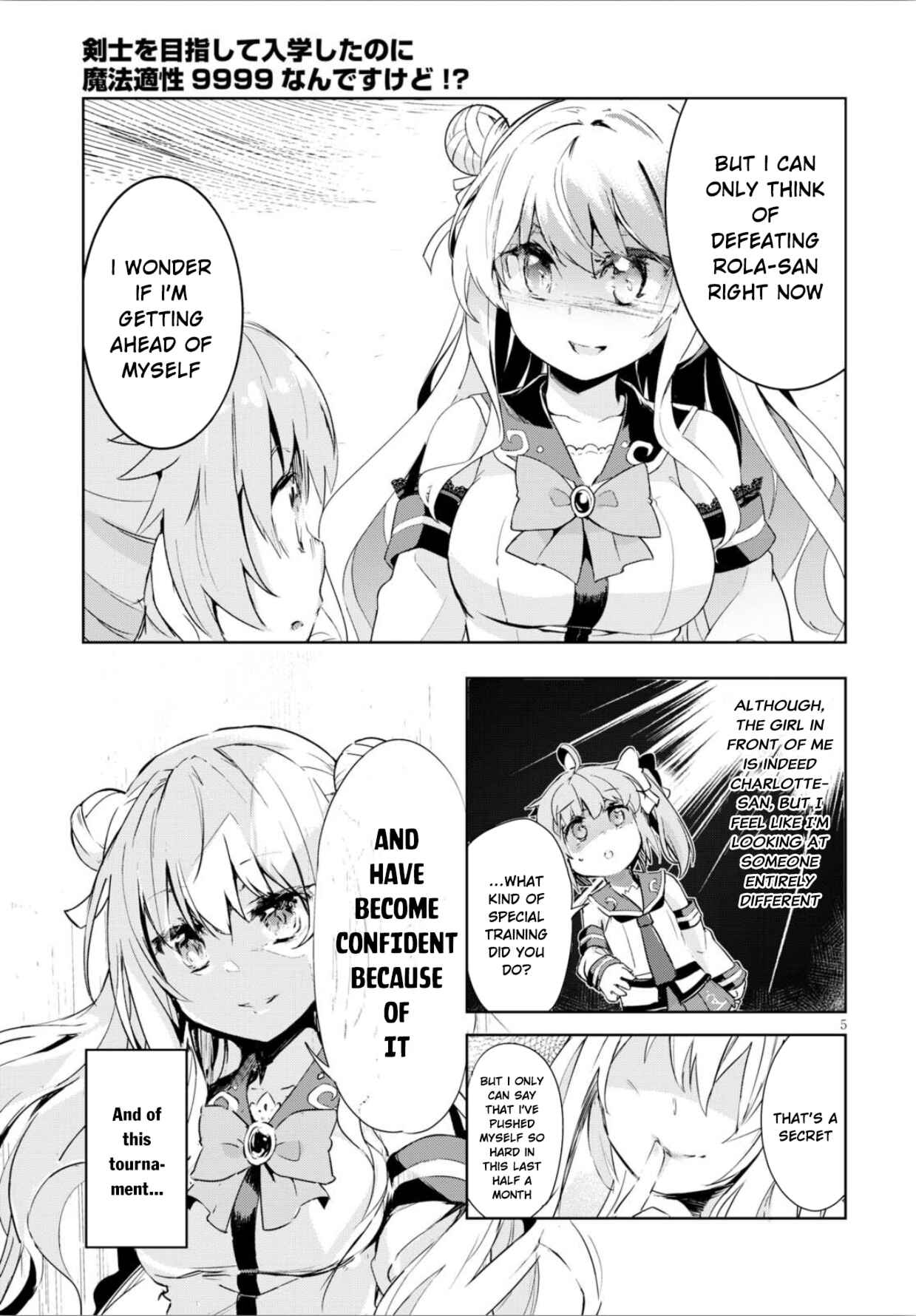 Page 7 Chapter 9 Kenshi wo Mezashite Nyuugaku shita no ni Mahou Tekisei 9999 nan desu kedo!?