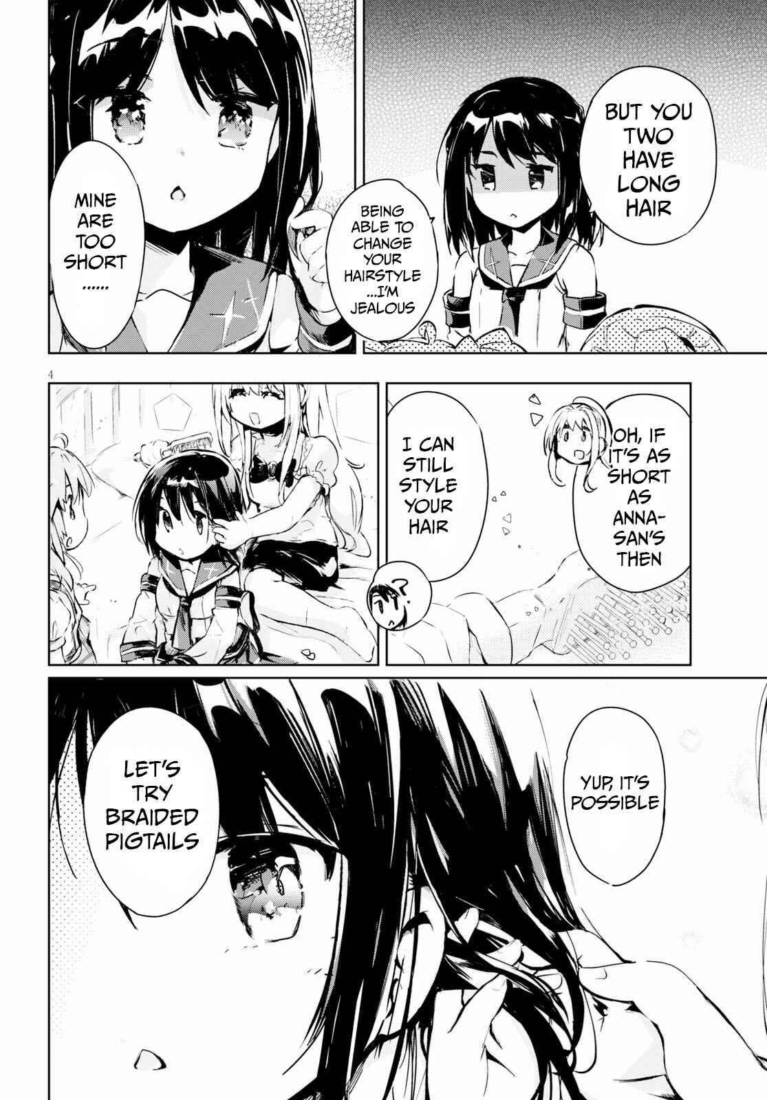 Page 6 Chapter 25.5 Kenshi wo Mezashite Nyuugaku shita no ni Mahou Tekisei 9999 nan desu kedo!?