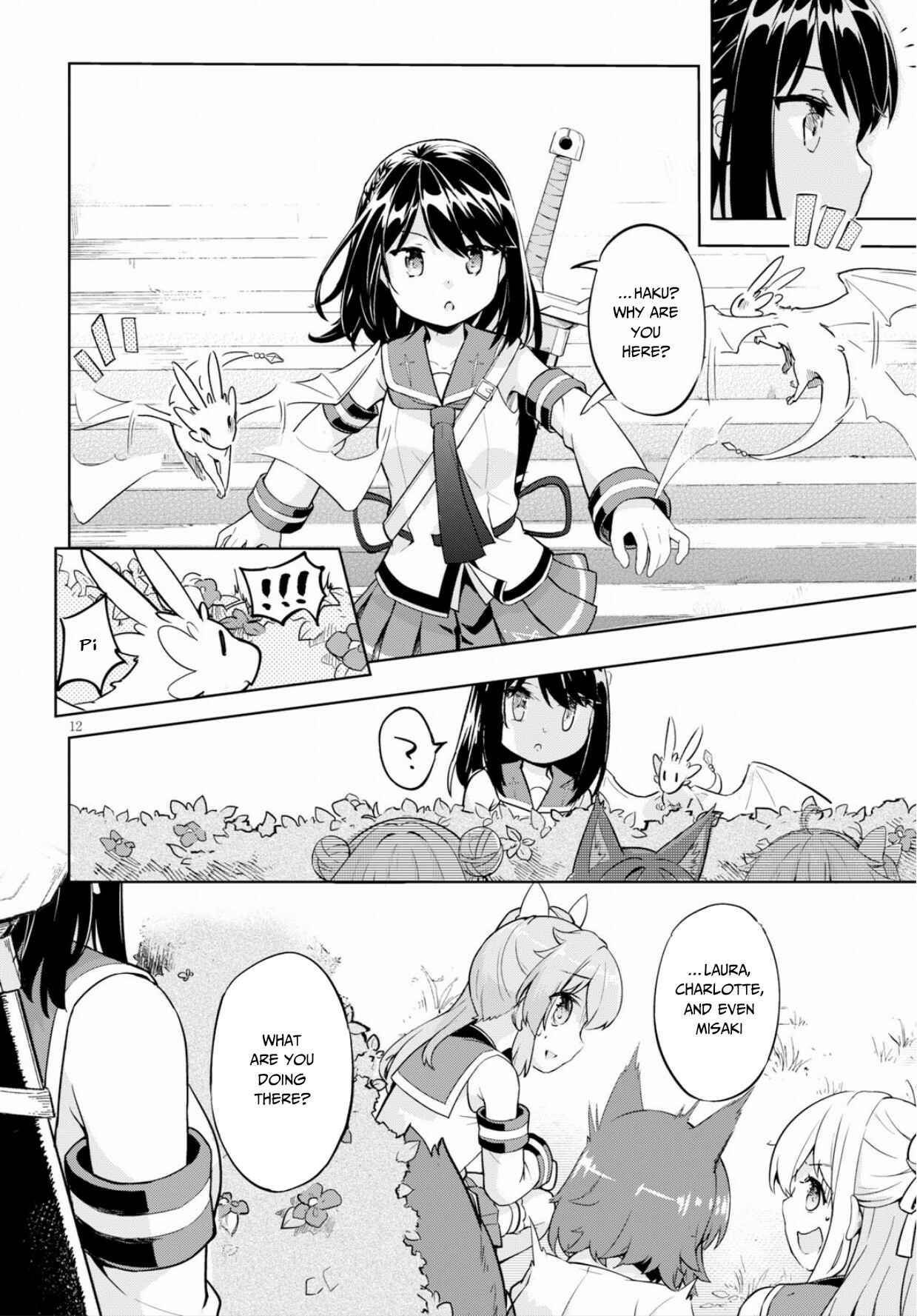 Page 13 Chapter 22 Kenshi wo Mezashite Nyuugaku shita no ni Mahou Tekisei 9999 nan desu kedo!?