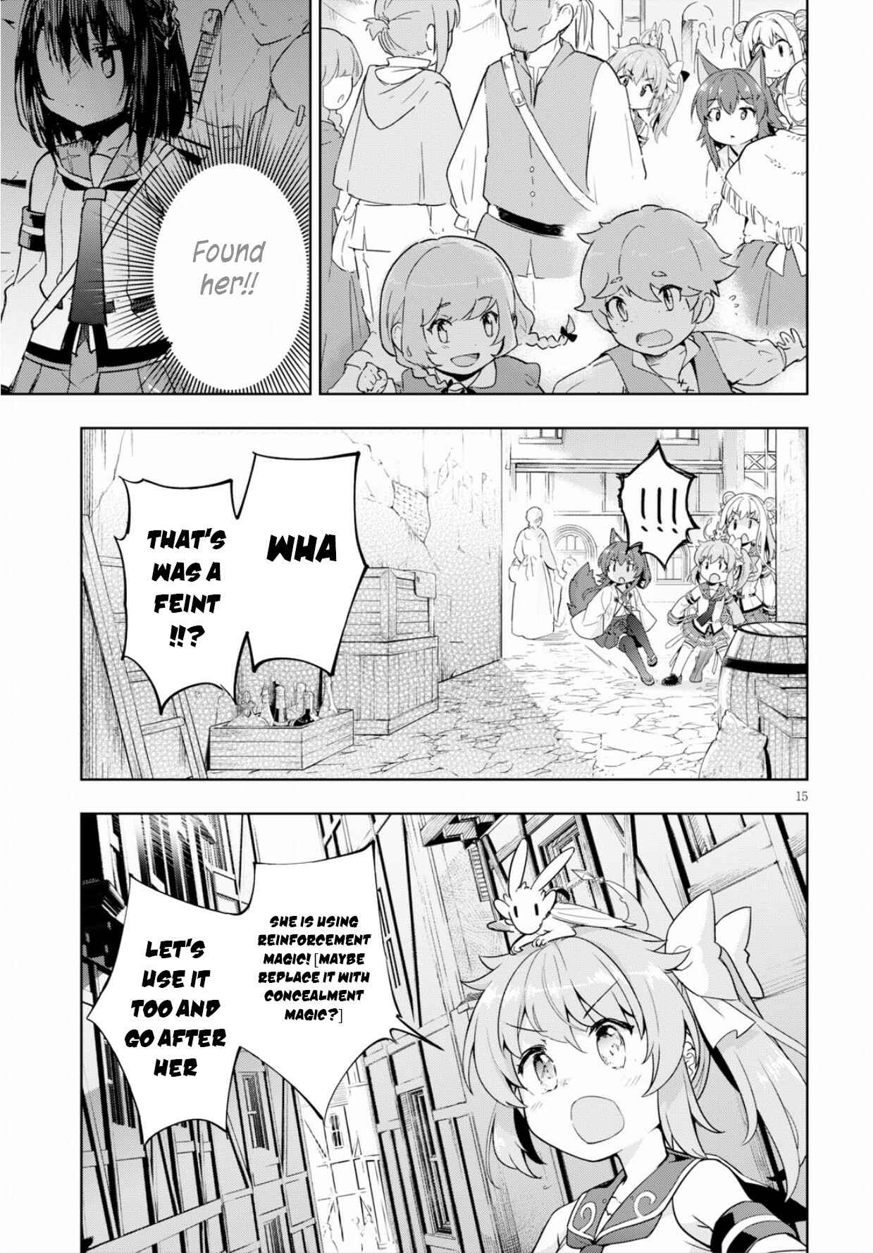 Page 16 Chapter 22 Kenshi wo Mezashite Nyuugaku shita no ni Mahou Tekisei 9999 nan desu kedo!?