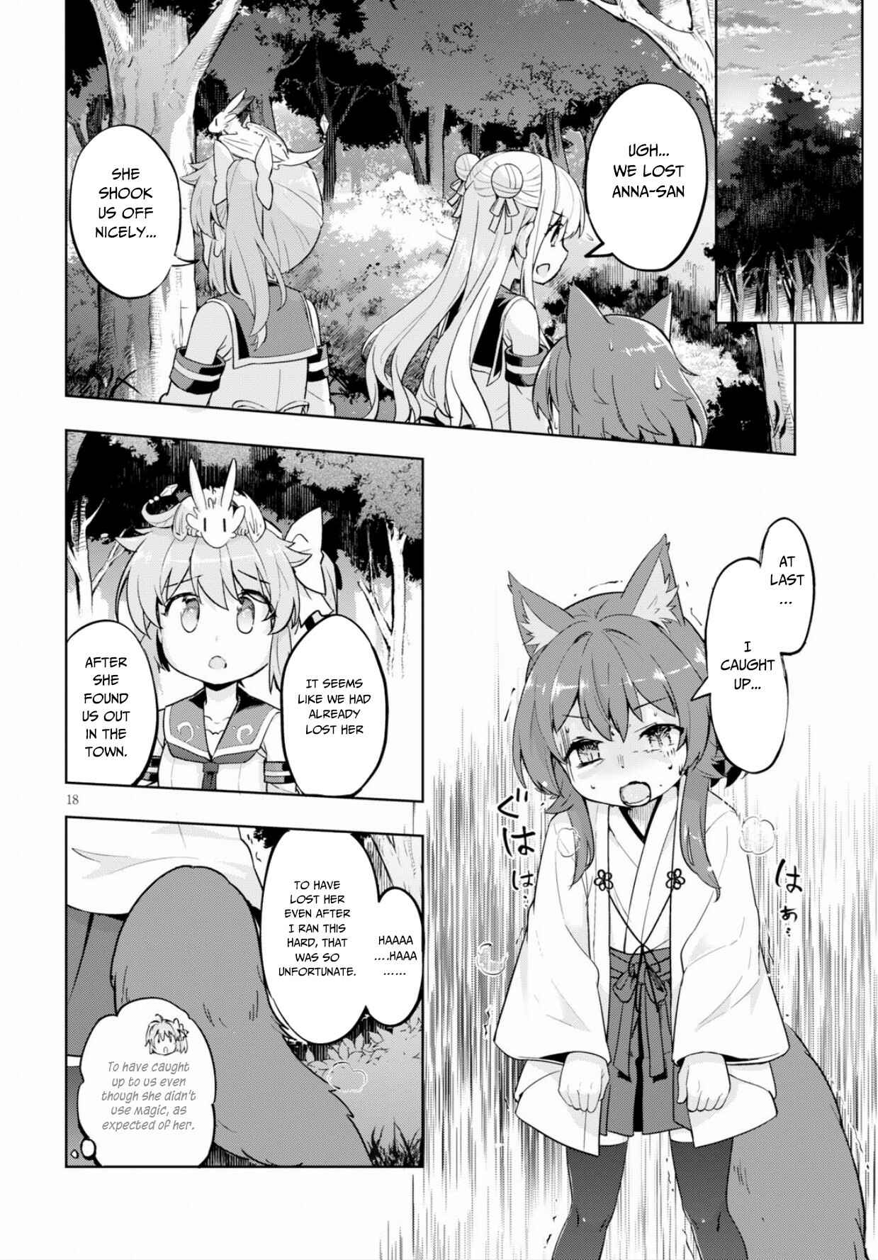 Page 19 Chapter 22 Kenshi wo Mezashite Nyuugaku shita no ni Mahou Tekisei 9999 nan desu kedo!?