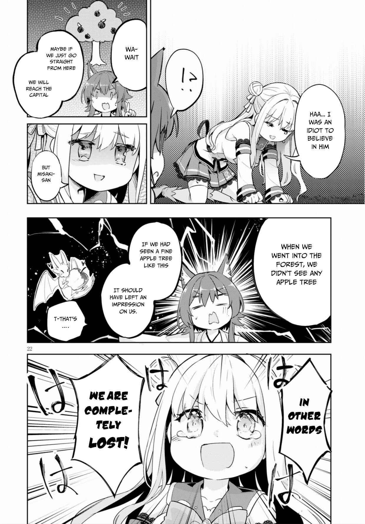 Page 23 Chapter 22 Kenshi wo Mezashite Nyuugaku shita no ni Mahou Tekisei 9999 nan desu kedo!?