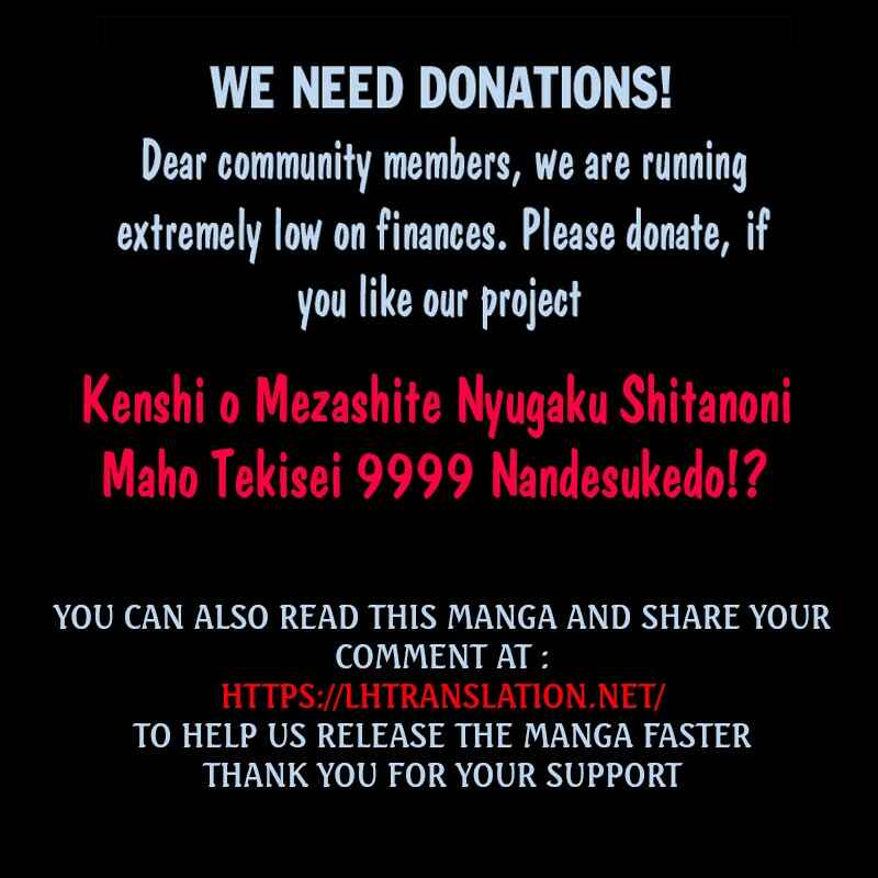 Page 34 Chapter 22 Kenshi wo Mezashite Nyuugaku shita no ni Mahou Tekisei 9999 nan desu kedo!?
