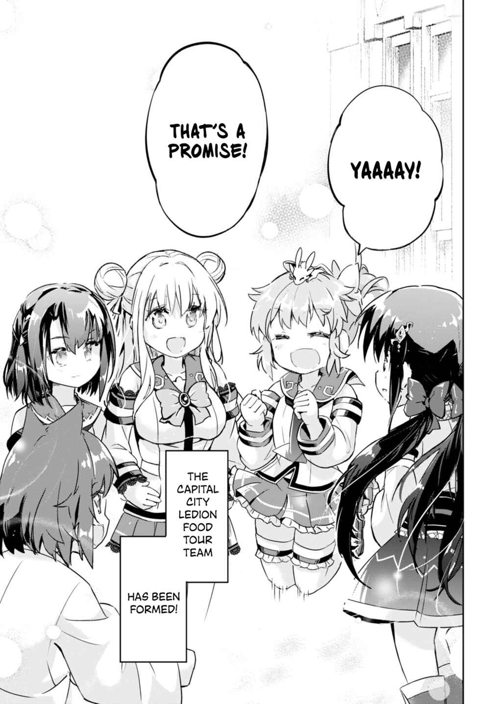 Page 14 Chapter 53 Kenshi wo Mezashite Nyuugaku shita no ni Mahou Tekisei 9999 nan desu kedo!?