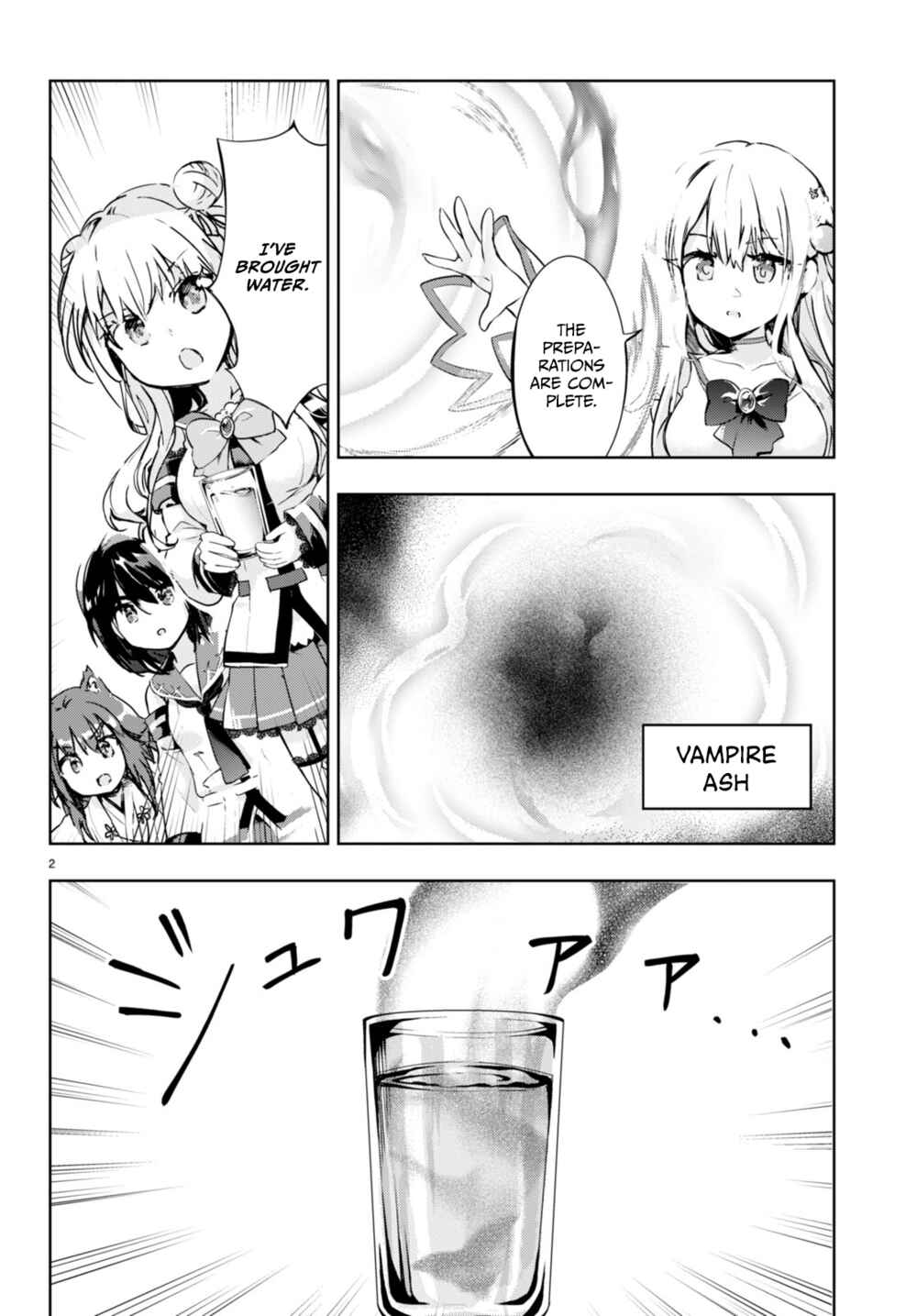 Page 3 Chapter 53 Kenshi wo Mezashite Nyuugaku shita no ni Mahou Tekisei 9999 nan desu kedo!?