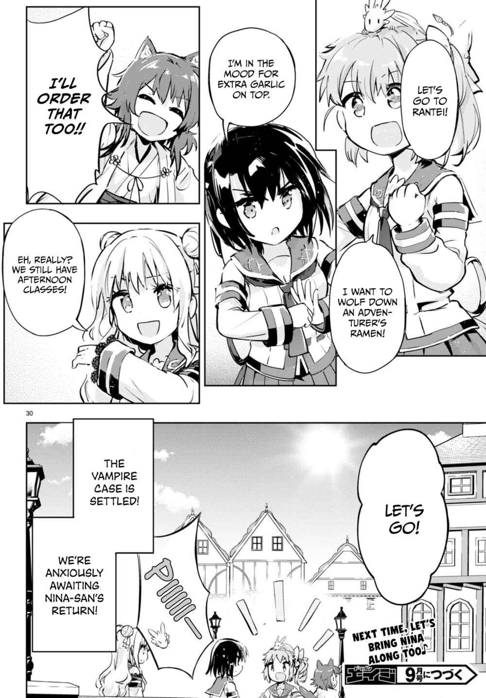 Page 31 Chapter 53 Kenshi wo Mezashite Nyuugaku shita no ni Mahou Tekisei 9999 nan desu kedo!?