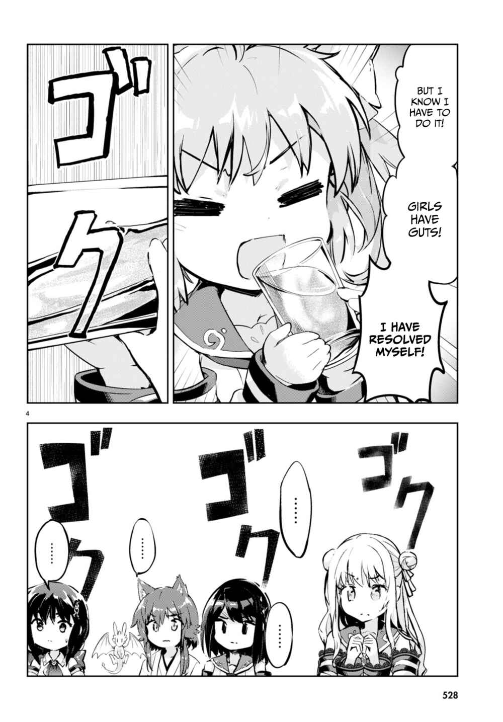 Page 5 Chapter 53 Kenshi wo Mezashite Nyuugaku shita no ni Mahou Tekisei 9999 nan desu kedo!?