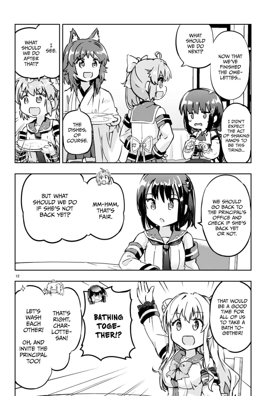 Page 12 Chapter 51 Kenshi wo Mezashite Nyuugaku shita no ni Mahou Tekisei 9999 nan desu kedo!?