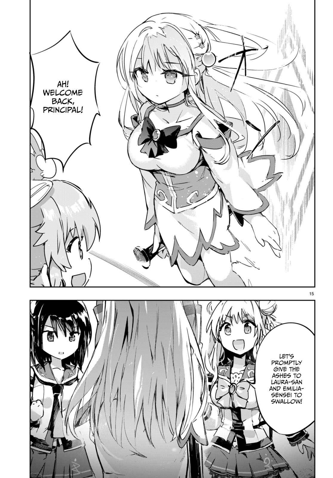 Page 15 Chapter 51 Kenshi wo Mezashite Nyuugaku shita no ni Mahou Tekisei 9999 nan desu kedo!?