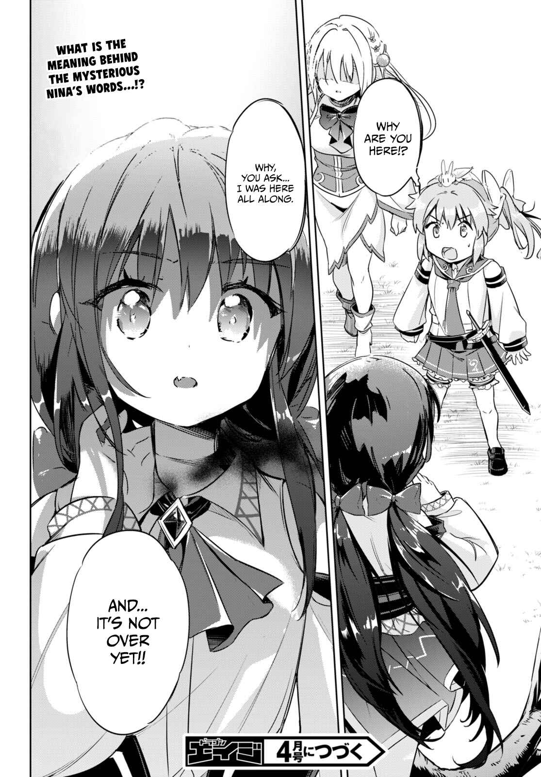 Page 31 Chapter 48 Kenshi wo Mezashite Nyuugaku shita no ni Mahou Tekisei 9999 nan desu kedo!?