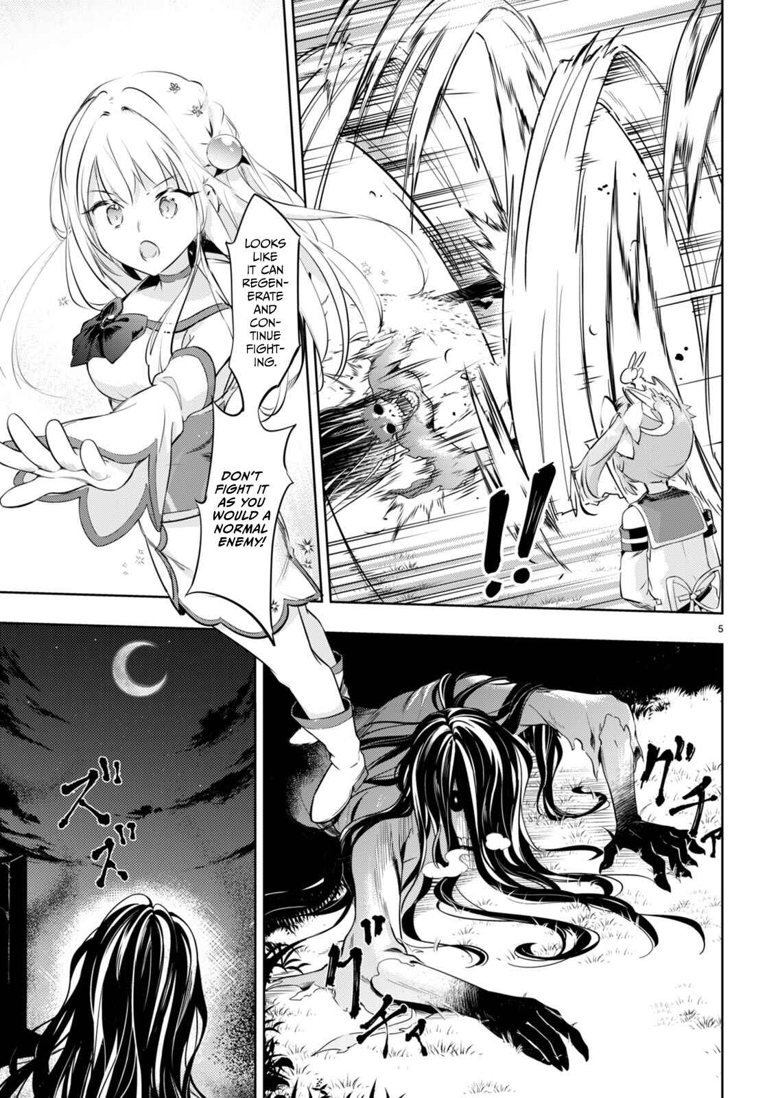 Page 5 Chapter 48 Kenshi wo Mezashite Nyuugaku shita no ni Mahou Tekisei 9999 nan desu kedo!?