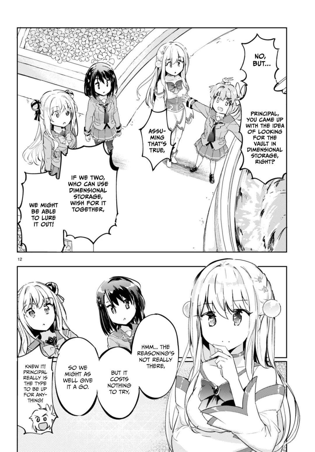 Page 13 Chapter 63 Kenshi wo Mezashite Nyuugaku shita no ni Mahou Tekisei 9999 nan desu kedo!?
