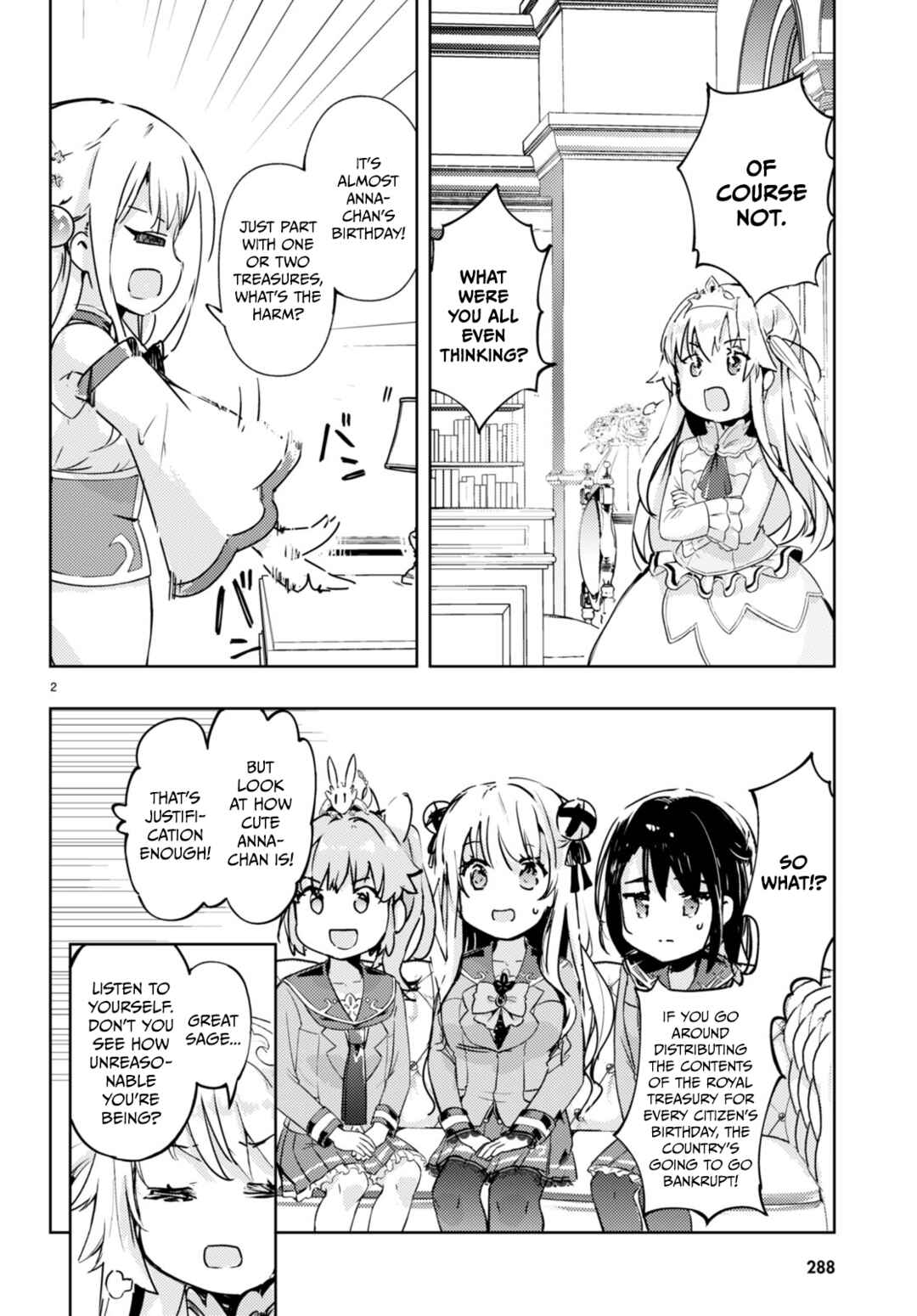 Page 3 Chapter 63 Kenshi wo Mezashite Nyuugaku shita no ni Mahou Tekisei 9999 nan desu kedo!?