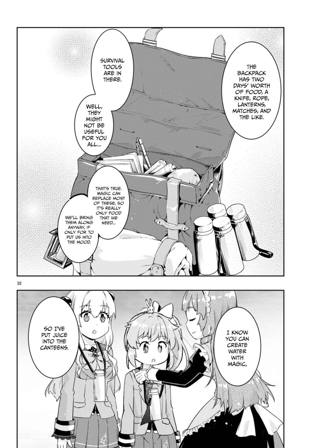 Page 32 Chapter 63 Kenshi wo Mezashite Nyuugaku shita no ni Mahou Tekisei 9999 nan desu kedo!?