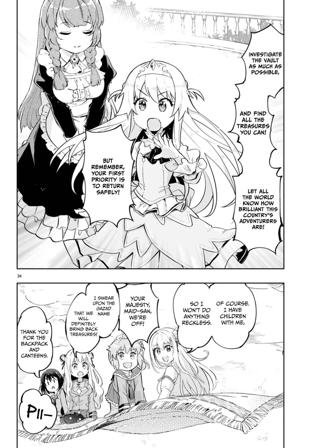 Page 34 Chapter 63 Kenshi wo Mezashite Nyuugaku shita no ni Mahou Tekisei 9999 nan desu kedo!?