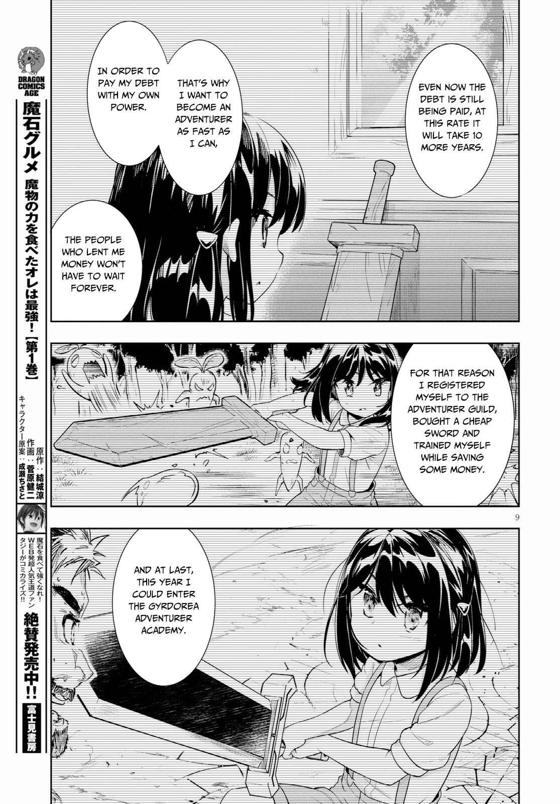 Page 10 Chapter 24 Kenshi wo Mezashite Nyuugaku shita no ni Mahou Tekisei 9999 nan desu kedo!?