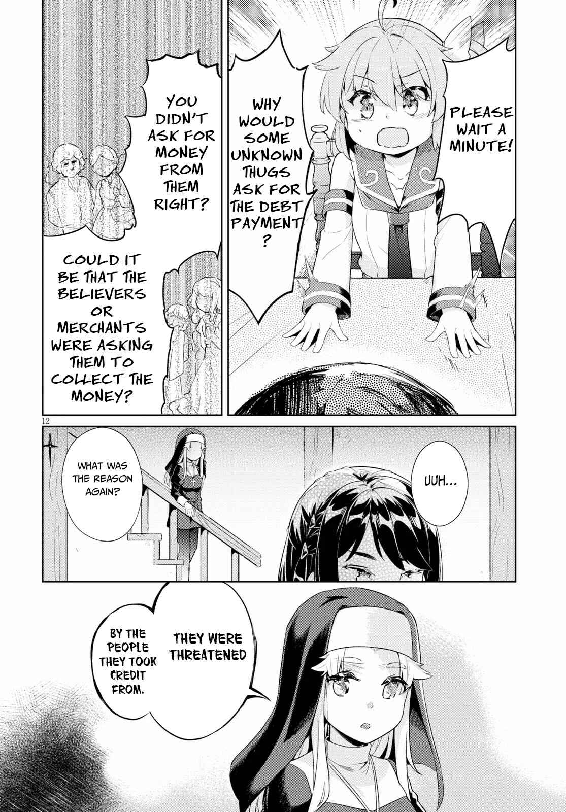 Page 13 Chapter 24 Kenshi wo Mezashite Nyuugaku shita no ni Mahou Tekisei 9999 nan desu kedo!?
