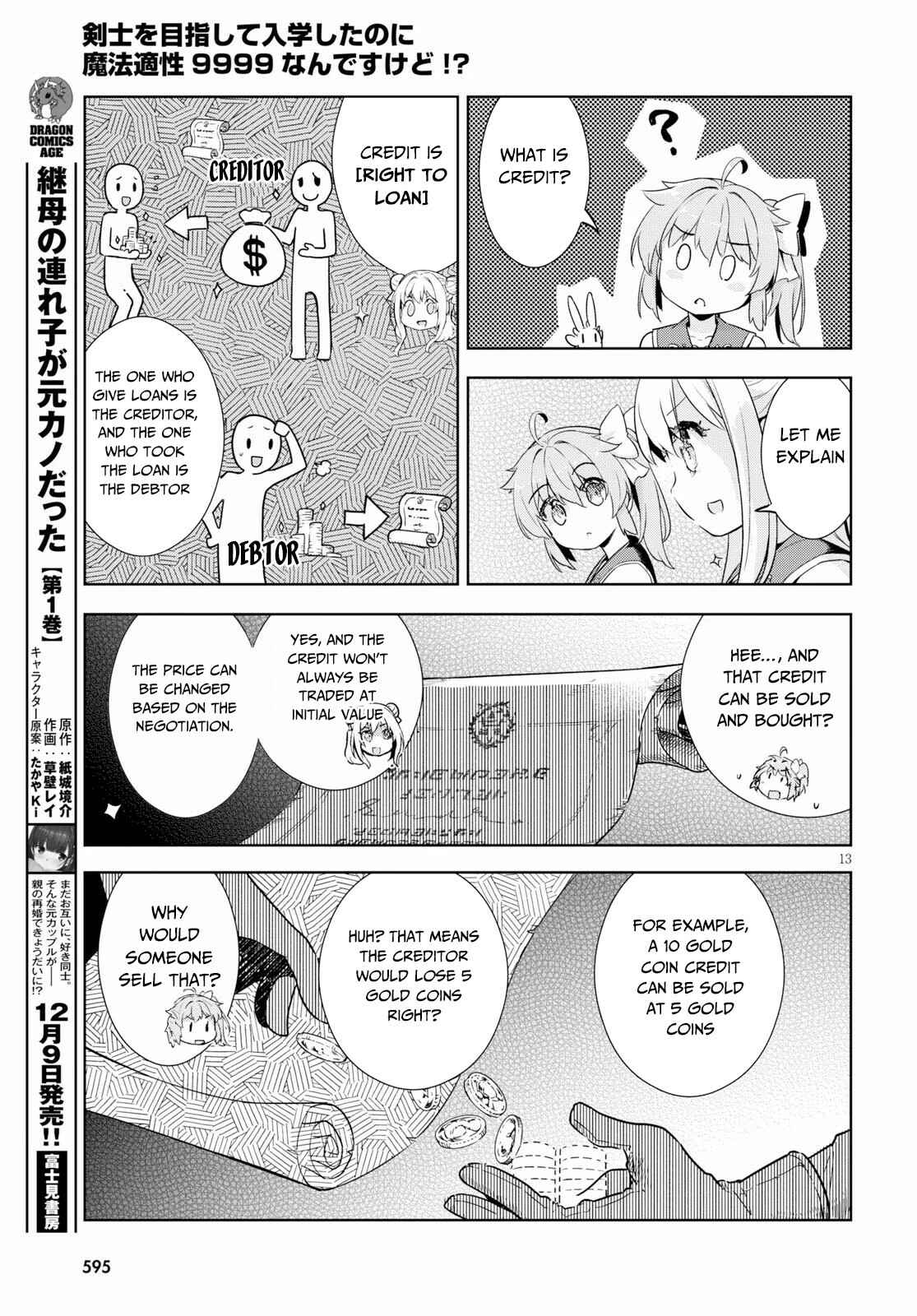 Page 14 Chapter 24 Kenshi wo Mezashite Nyuugaku shita no ni Mahou Tekisei 9999 nan desu kedo!?