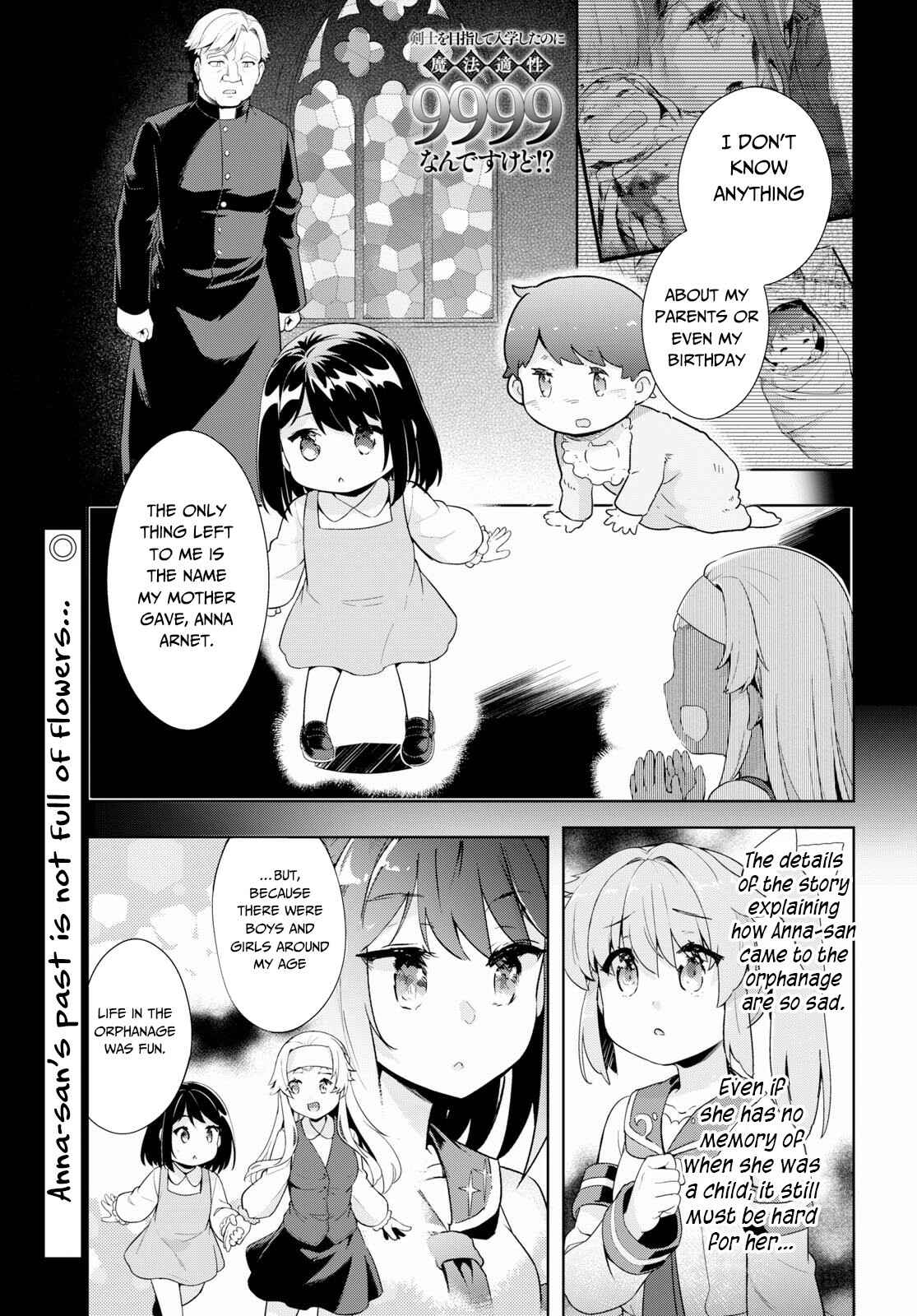 Page 2 Chapter 24 Kenshi wo Mezashite Nyuugaku shita no ni Mahou Tekisei 9999 nan desu kedo!?