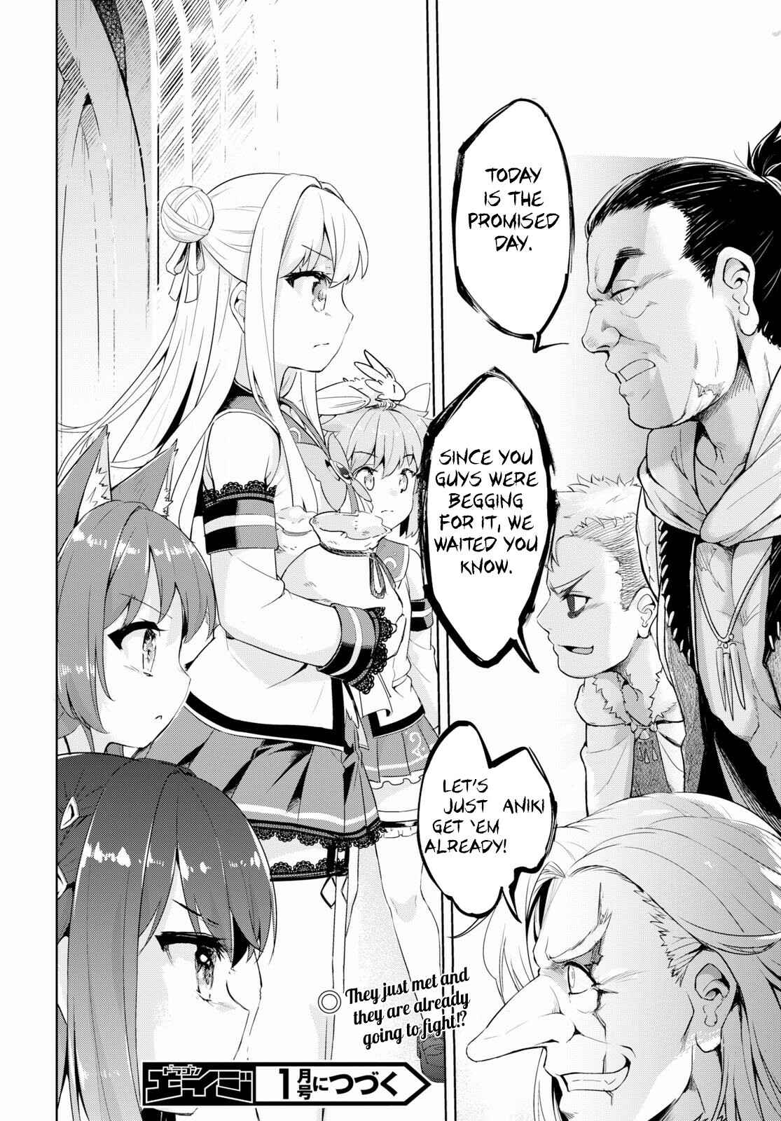 Page 33 Chapter 24 Kenshi wo Mezashite Nyuugaku shita no ni Mahou Tekisei 9999 nan desu kedo!?