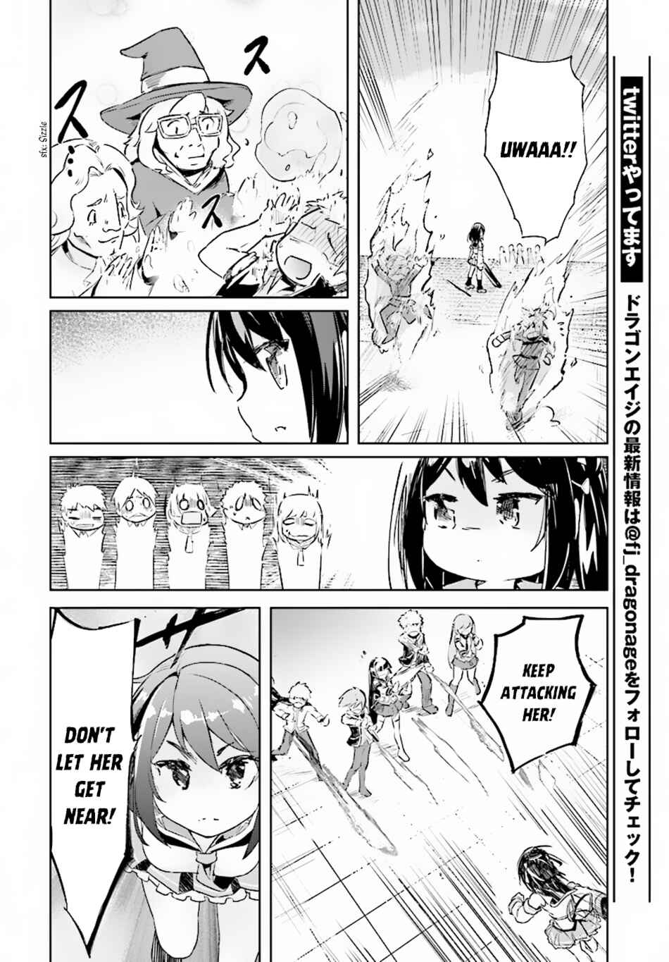 Page 26 Chapter 8 Kenshi wo Mezashite Nyuugaku shita no ni Mahou Tekisei 9999 nan desu kedo!?