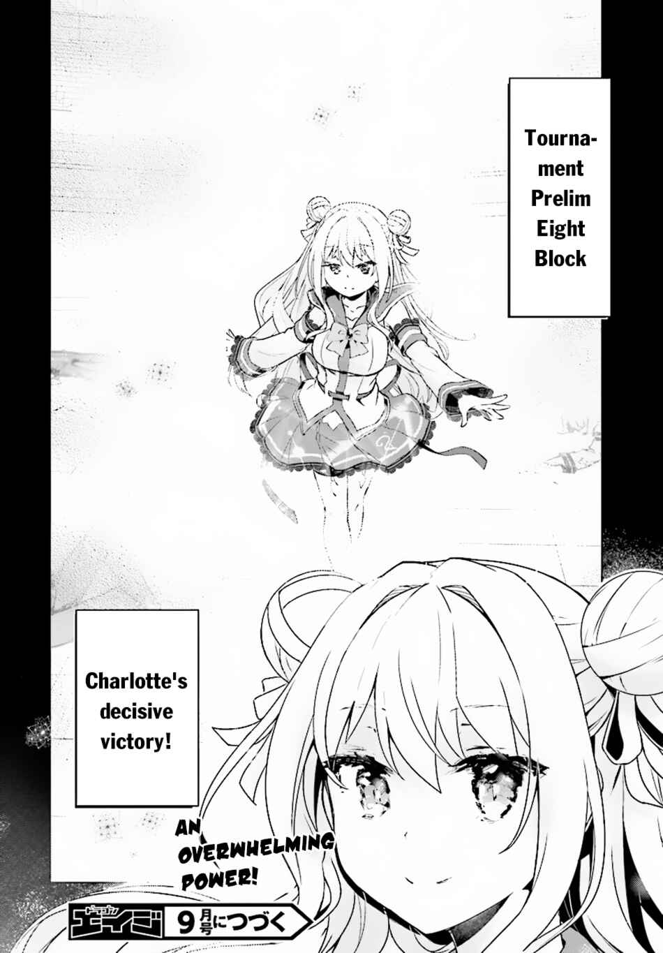 Page 34 Chapter 8 Kenshi wo Mezashite Nyuugaku shita no ni Mahou Tekisei 9999 nan desu kedo!?