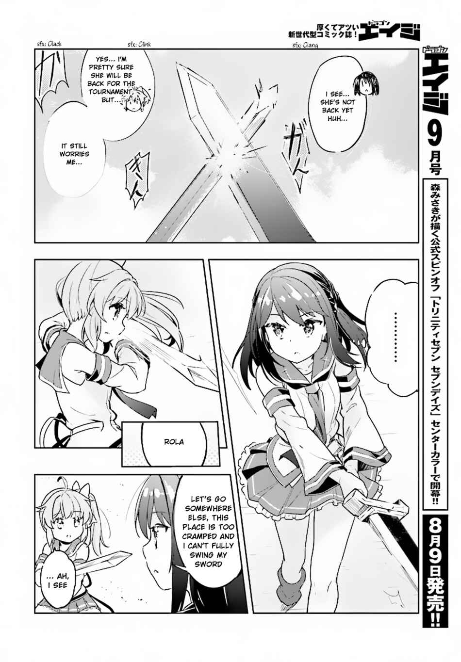Page 6 Chapter 8 Kenshi wo Mezashite Nyuugaku shita no ni Mahou Tekisei 9999 nan desu kedo!?